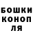 КЕТАМИН VHQ Eugene Junge