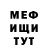 Кетамин VHQ TheLiryz BS