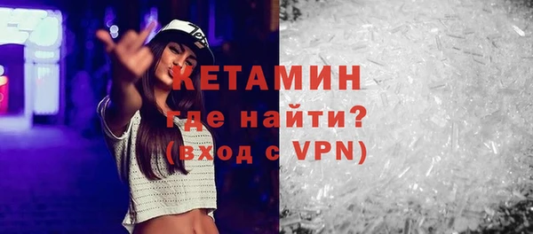 Альфа ПВП Заволжск