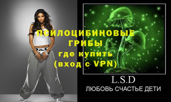 мефедрон мука Елизово