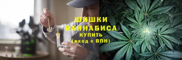 кокаин колумбия Зеленодольск