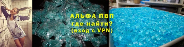 кокаин колумбия Зеленодольск