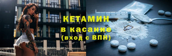 кокаин колумбия Зеленодольск
