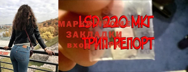 марихуана Зерноград