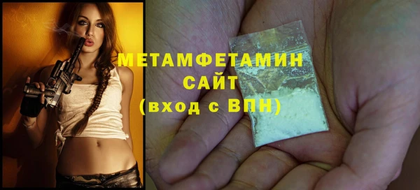 марихуана Зерноград