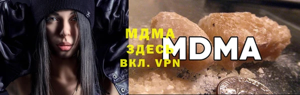 кокаин колумбия Зеленодольск