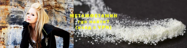 индика Заволжье