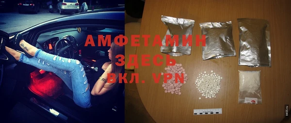 гидропоника Зеленокумск