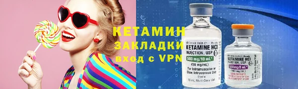 марихуана Зерноград