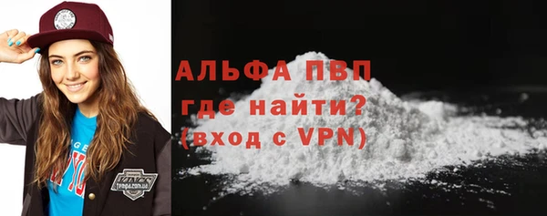 гидропоника Зеленокумск