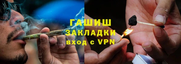 кокаин колумбия Зеленодольск