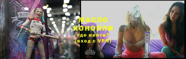гидропоника Зеленокумск