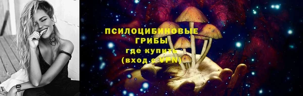 кокаин колумбия Зеленодольск