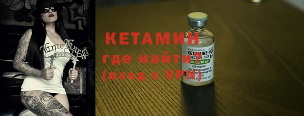 марихуана Зерноград