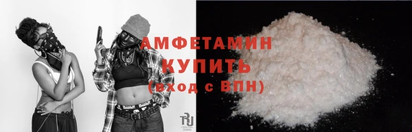 гидропоника Зеленокумск