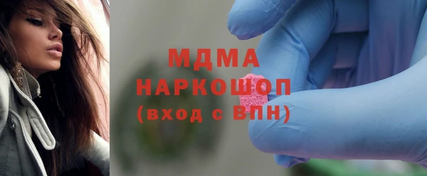 ешки Елабуга