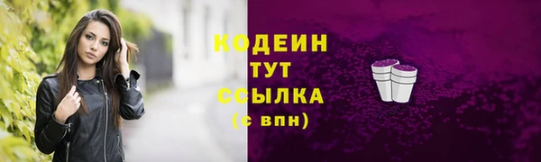 гидропоника Зеленокумск