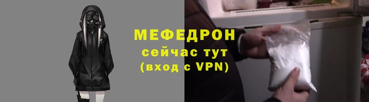 кокаин колумбия Зеленодольск