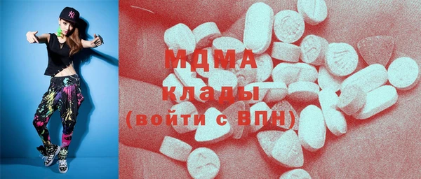 марихуана Зерноград