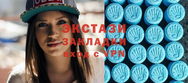 MESCALINE Шадринск
