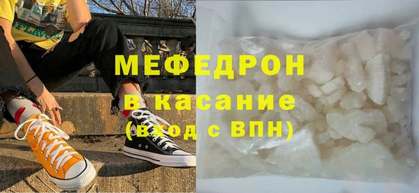 индика Заволжье