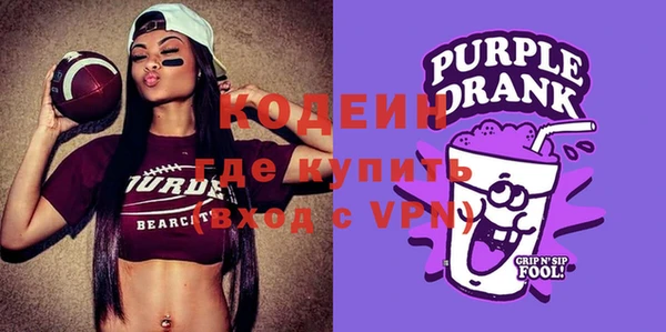 ешки Елабуга