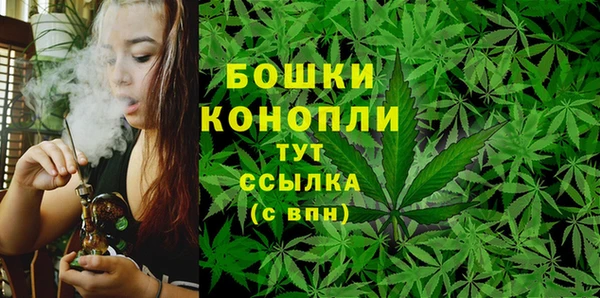 мефедрон Заводоуковск
