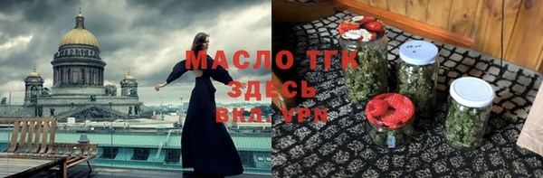 марихуана Зерноград