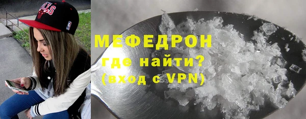 кокаин колумбия Зеленодольск