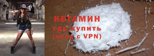 марихуана Зерноград