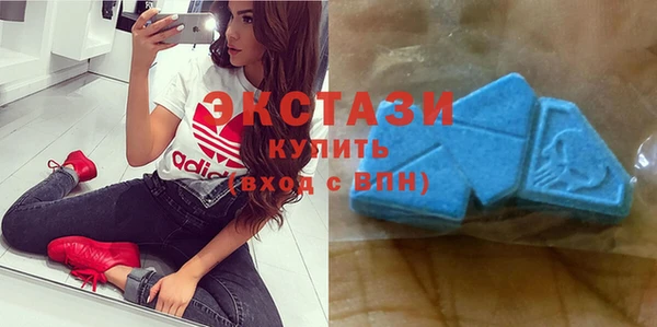 гидропоника Зеленокумск