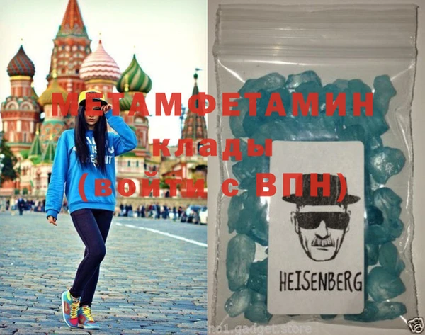 кокаин колумбия Зеленодольск