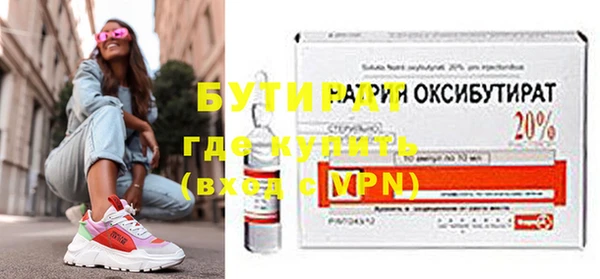 марихуана Зерноград