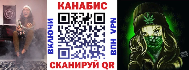 кракен зеркало  Красный Холм  Бошки марихуана индика 
